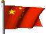 flagge-china-animiert